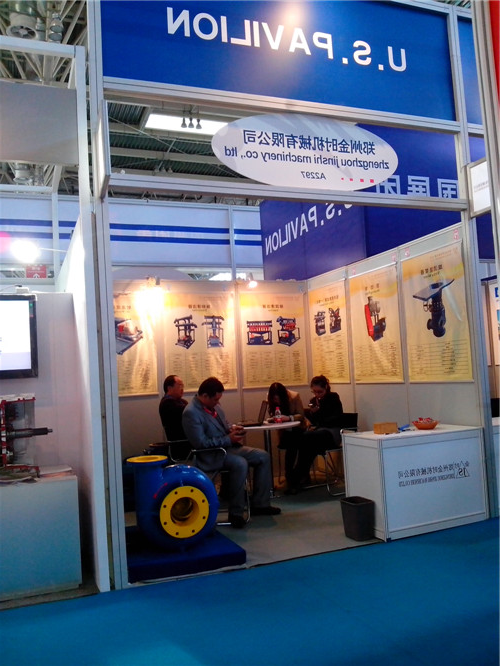 2013年国际石油石化技术装备展览会